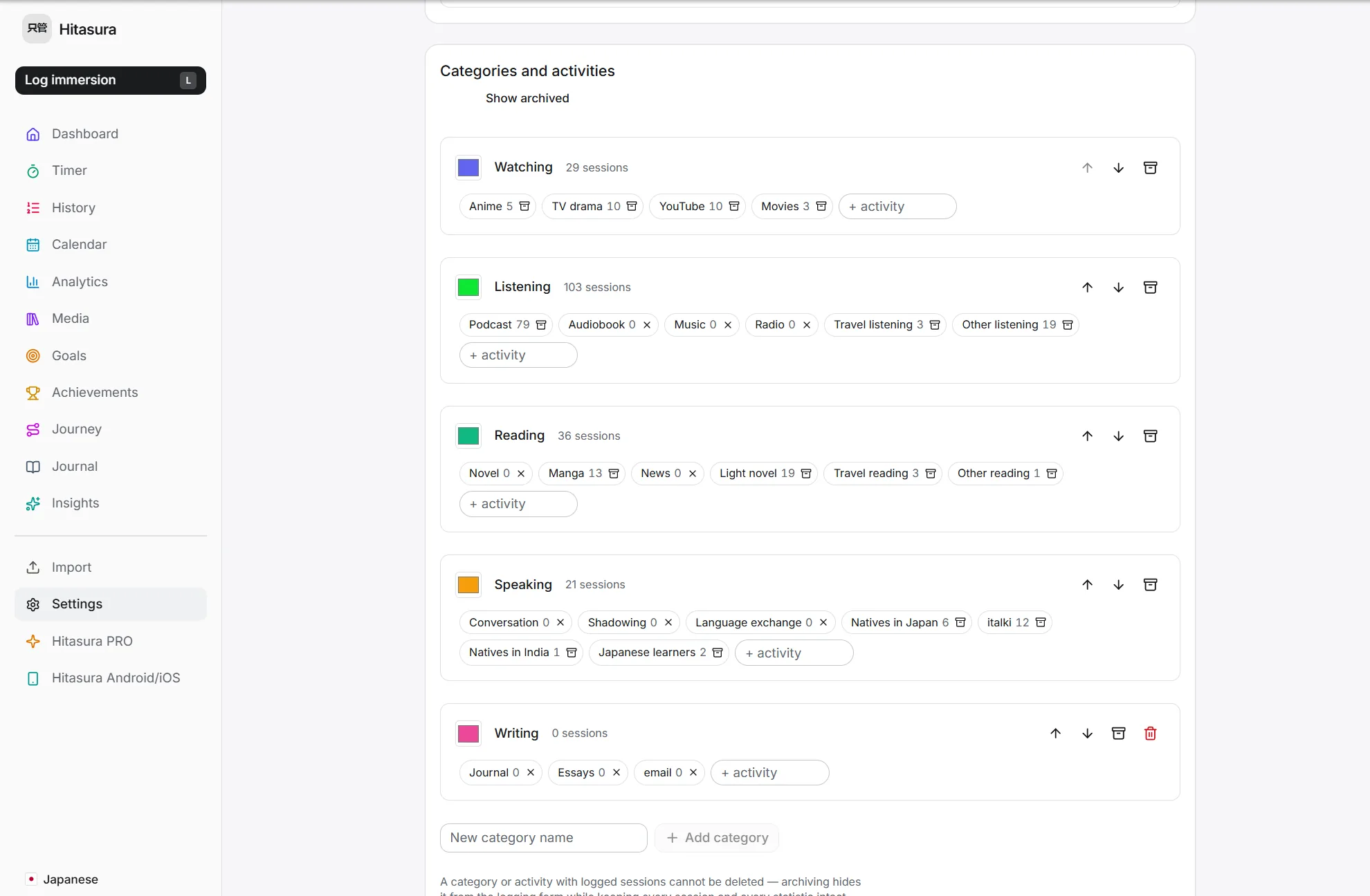 Hitasura settings: five categories, each with its own colour swatch and a row of editable activity chips beneath — Anime, TV drama, YouTube and Movies under Watching; Podcast, Audiobook, Music and Radio under Listening.
