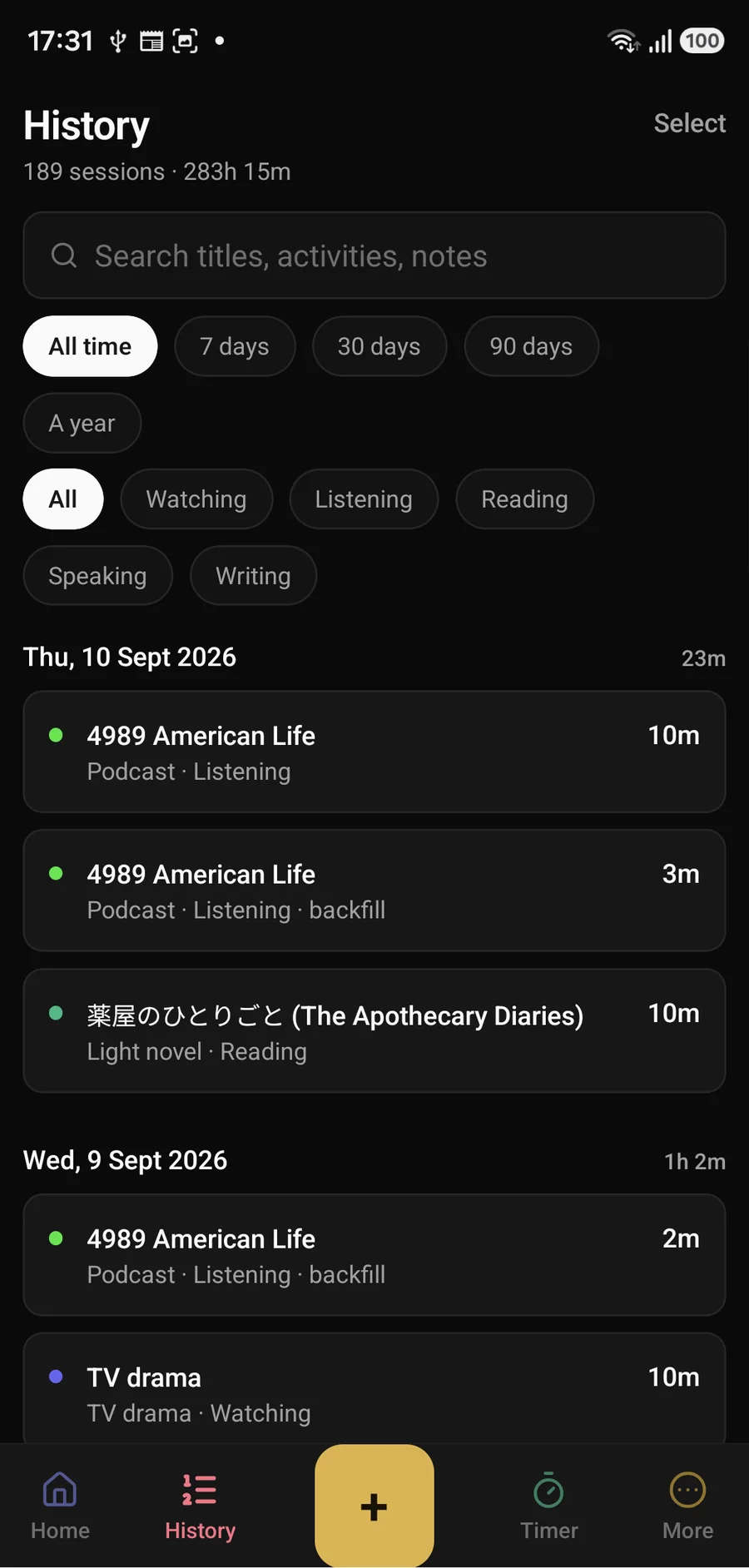The Hitasura history screen on Android: filter chips for each category, then sessions grouped by day with their titles and durations.